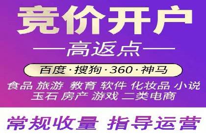 信息流大师经验：打造爆款H5的技巧